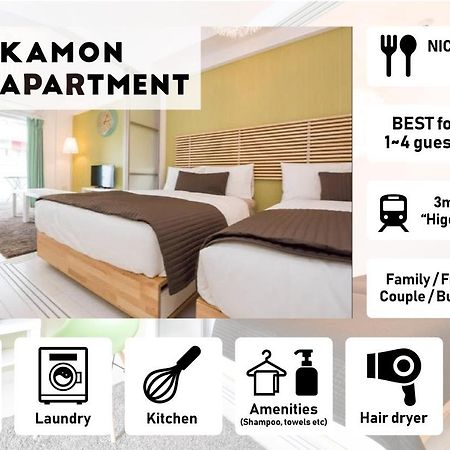 Kamon Apartment Osaka Bagian luar foto